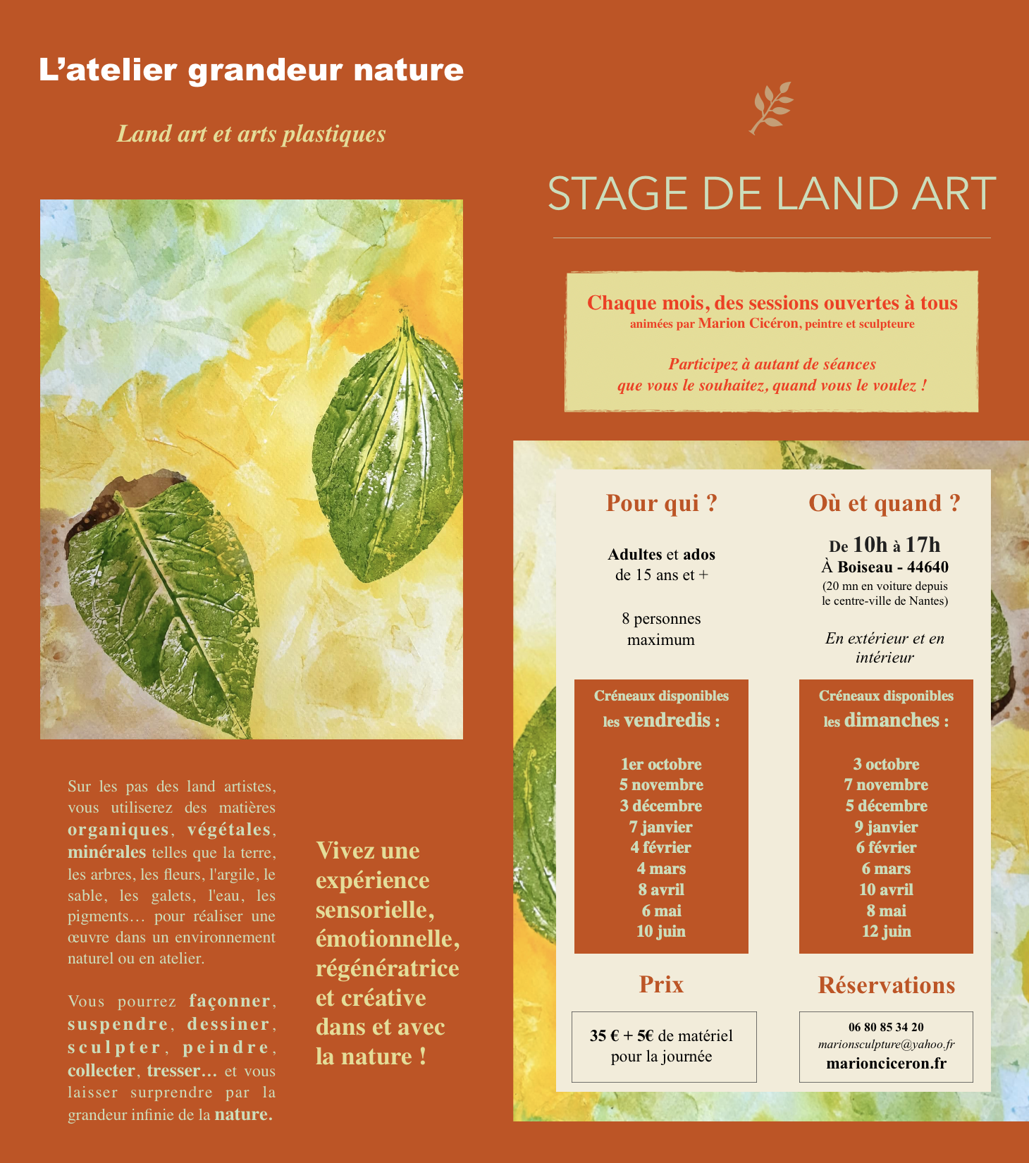 Stage de Land Art 2021-2022